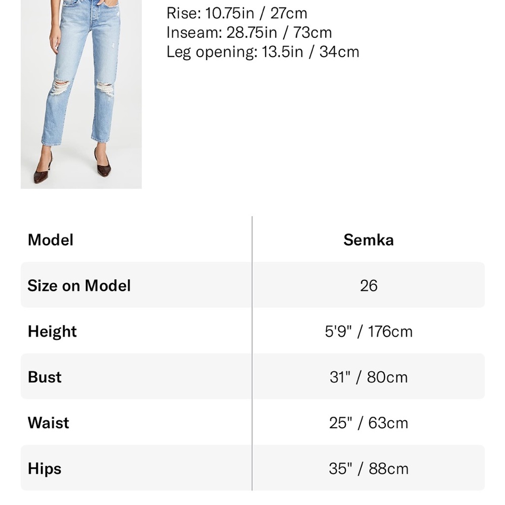EDWIN jeans - Picture 5 of 5